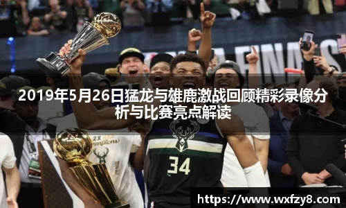 非凡娱乐平台