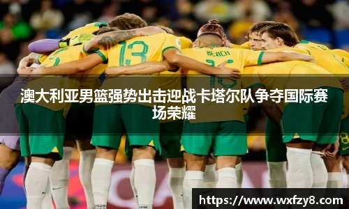 非凡娱乐官网