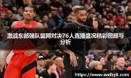 非凡娱乐官网