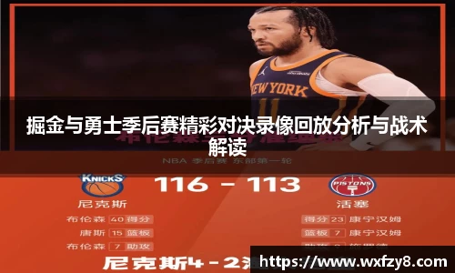 非凡娱乐平台