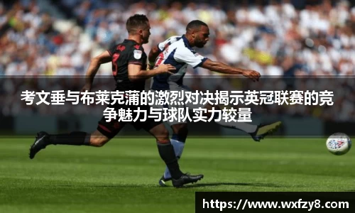 非凡娱乐app 