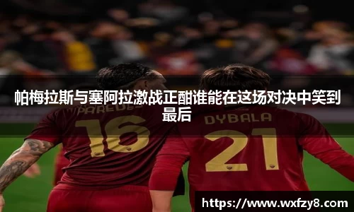 非凡娱乐平台