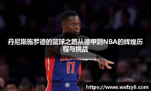 非凡娱乐