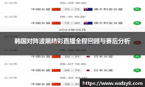 非凡娱乐