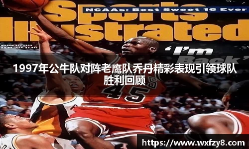 非凡娱乐平台
