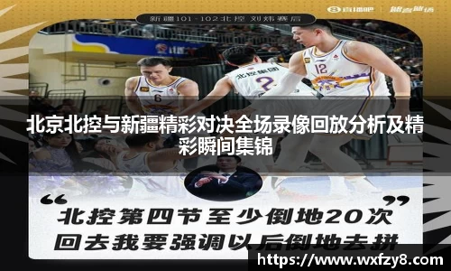 非凡娱乐