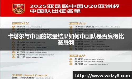 非凡娱乐app 