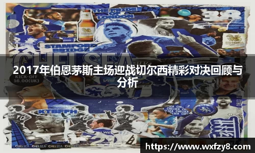 非凡娱乐app 
