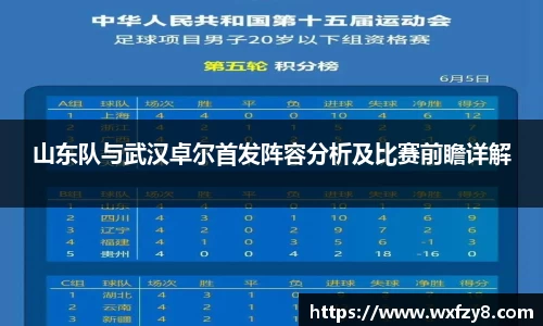 非凡娱乐官网