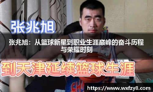 非凡娱乐官网