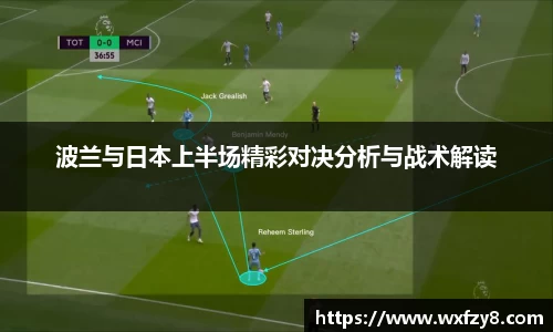非凡娱乐平台
