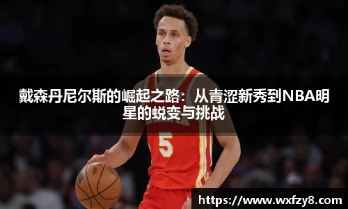 非凡娱乐app 