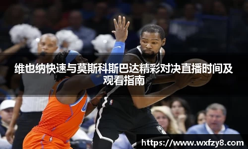 非凡娱乐平台