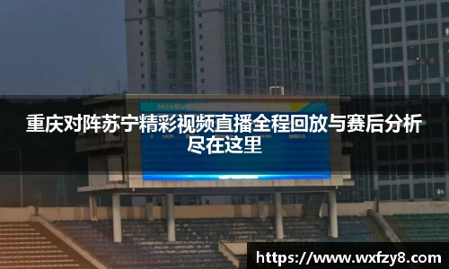 非凡娱乐平台